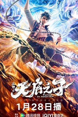 玄彬和我的真实故事